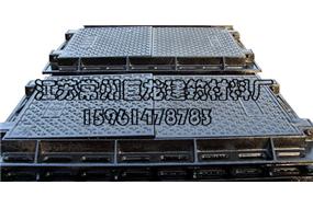 雙開(kāi)球鐵井蓋