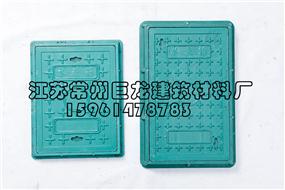 樹(shù)脂復(fù)合方形井蓋