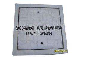 無(wú)錫排水井蓋