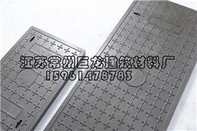 無錫樹脂復(fù)合電力蓋板