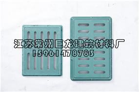 無錫樹脂復(fù)合水篦子